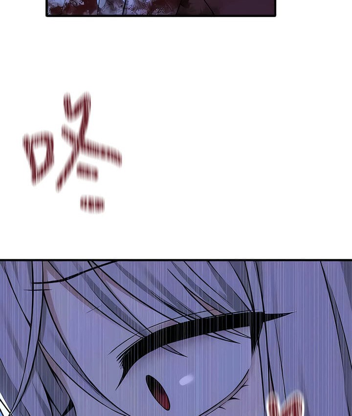 101P - 抖M女仆第二季