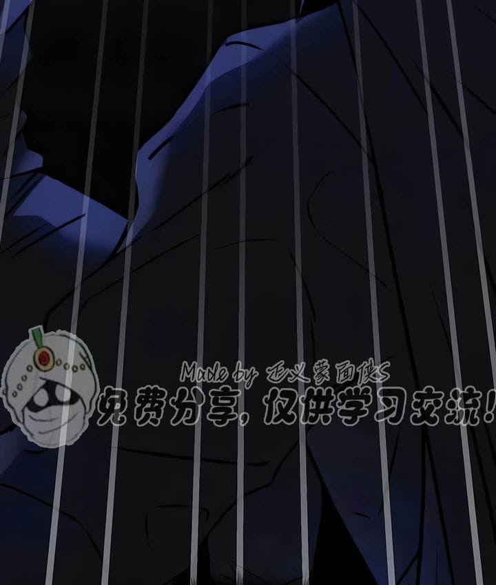 17P - 抖M女仆第二季