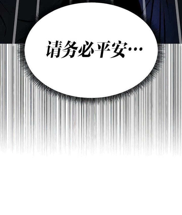 18P - 抖M女仆第二季