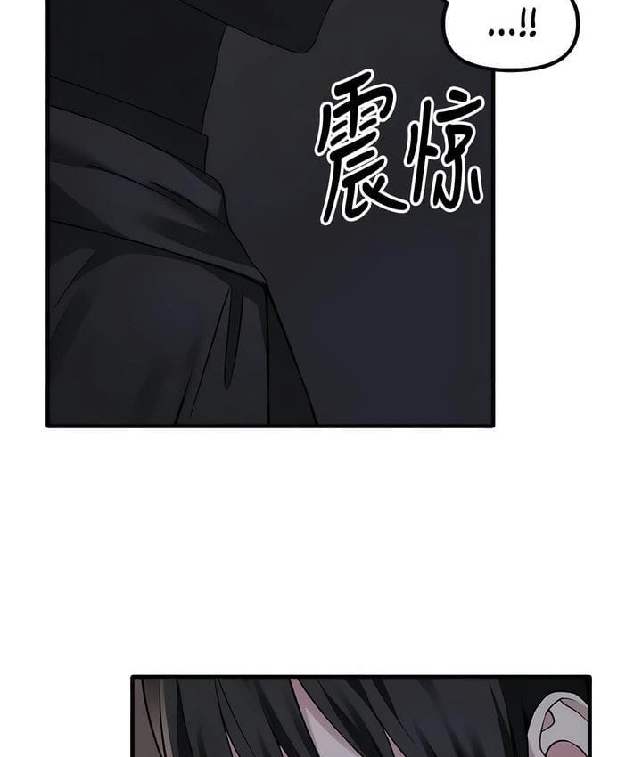 39P - 抖M女仆第二季