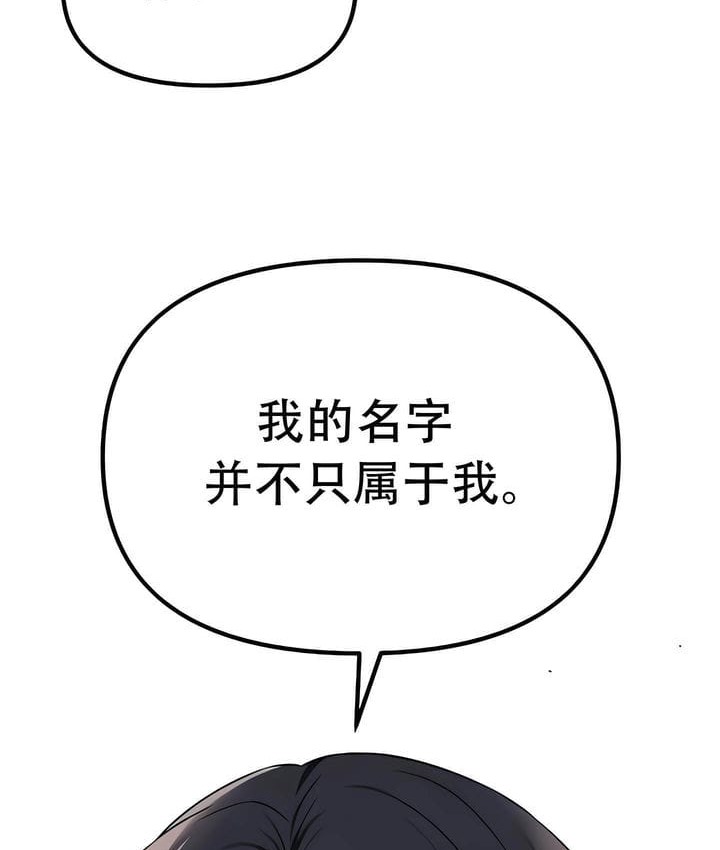 47P - 抖M女仆第二季