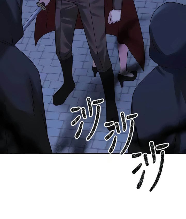 4P - 抖M女仆第二季