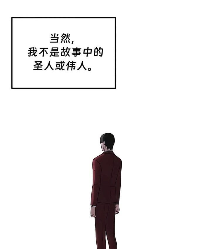 58P - 抖M女仆第二季