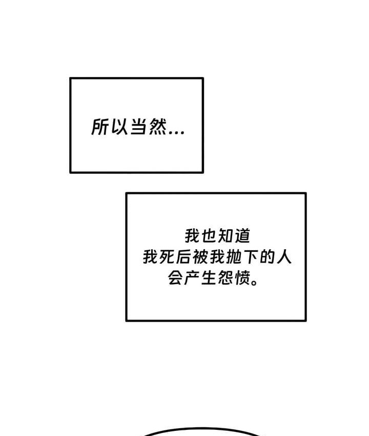60P - 抖M女仆第二季