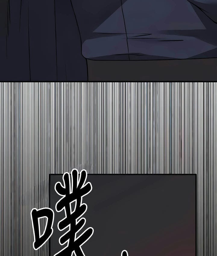 67P - 抖M女仆第二季
