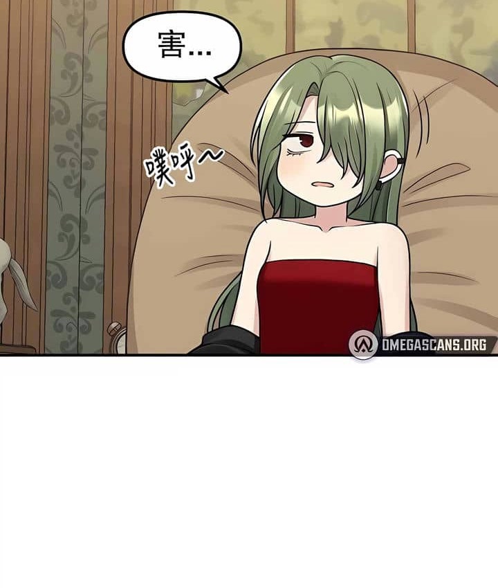 114P - 抖M女仆第二季