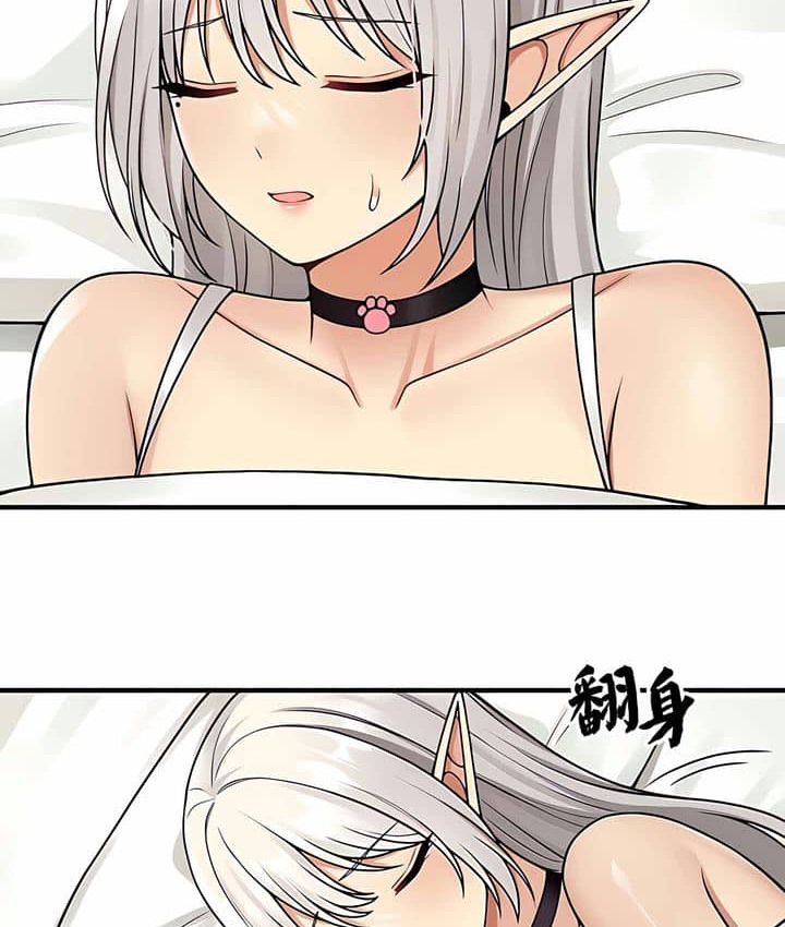 72P - 抖M女仆第二季