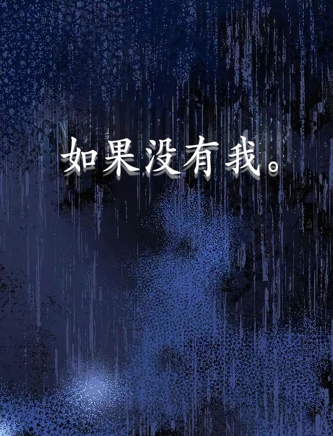 26P - 抖M女仆第二季
