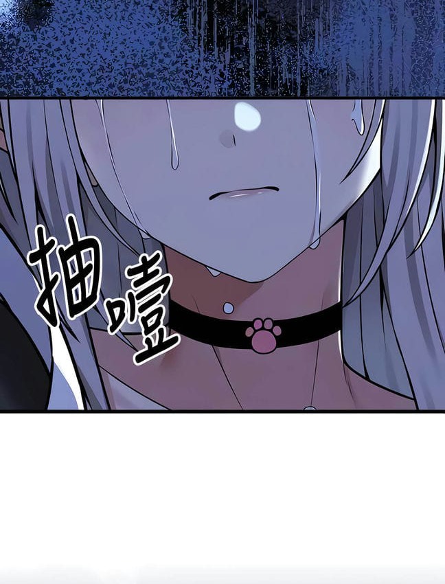 27P - 抖M女仆第二季