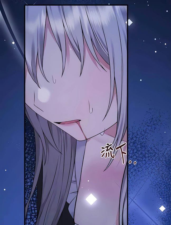 31P - 抖M女仆第二季