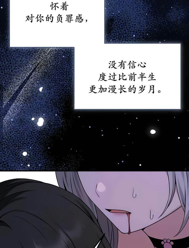 39P - 抖M女仆第二季