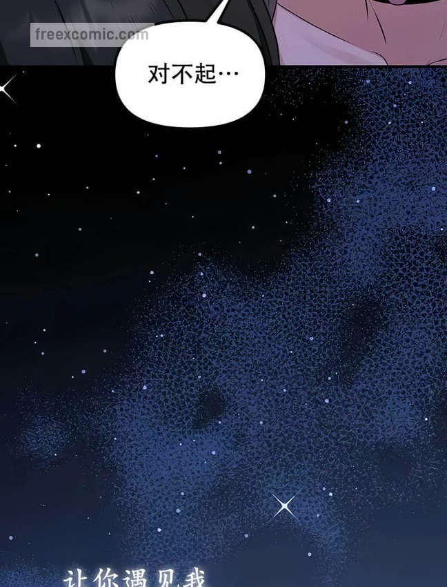 40P - 抖M女仆第二季