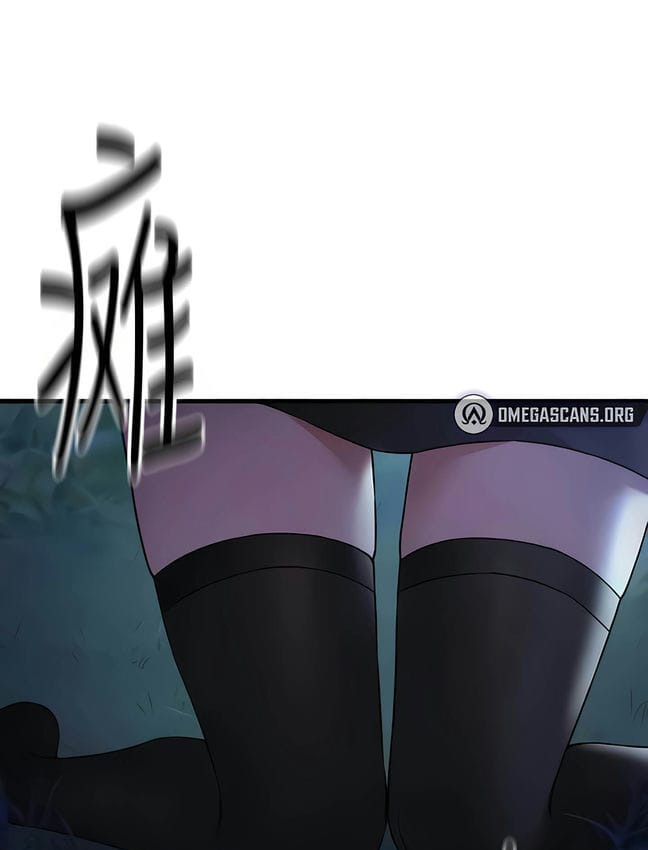 9P - 抖M女仆第二季