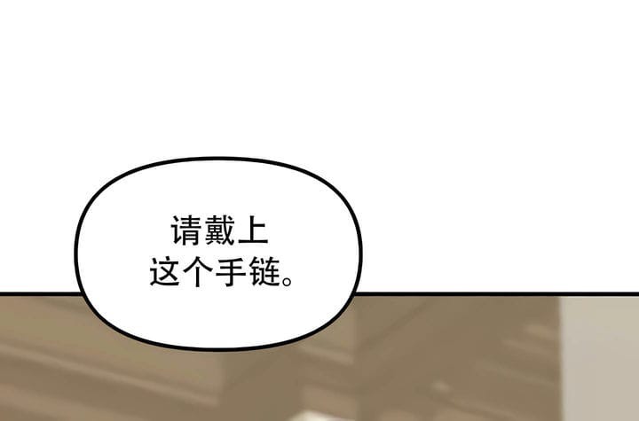 104P - 抖M女仆第二季