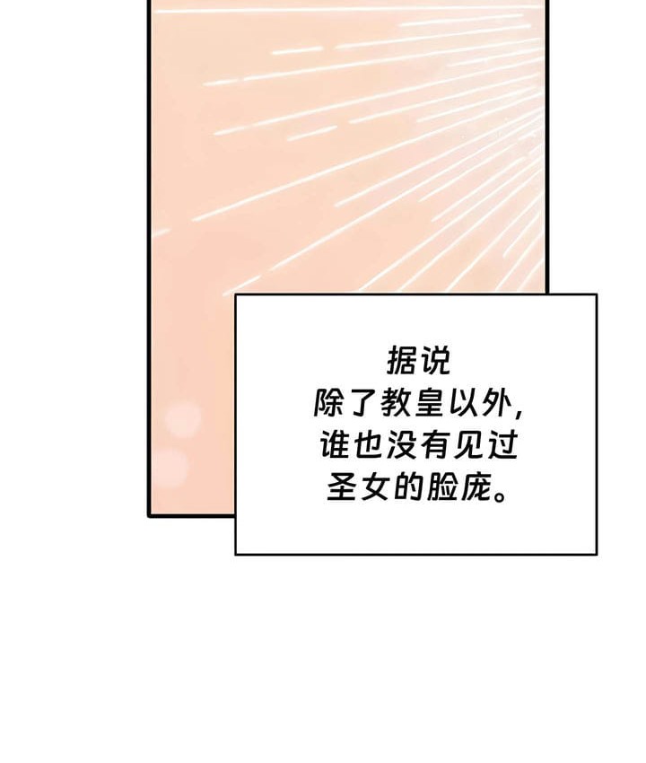 39P - 抖M女仆第二季