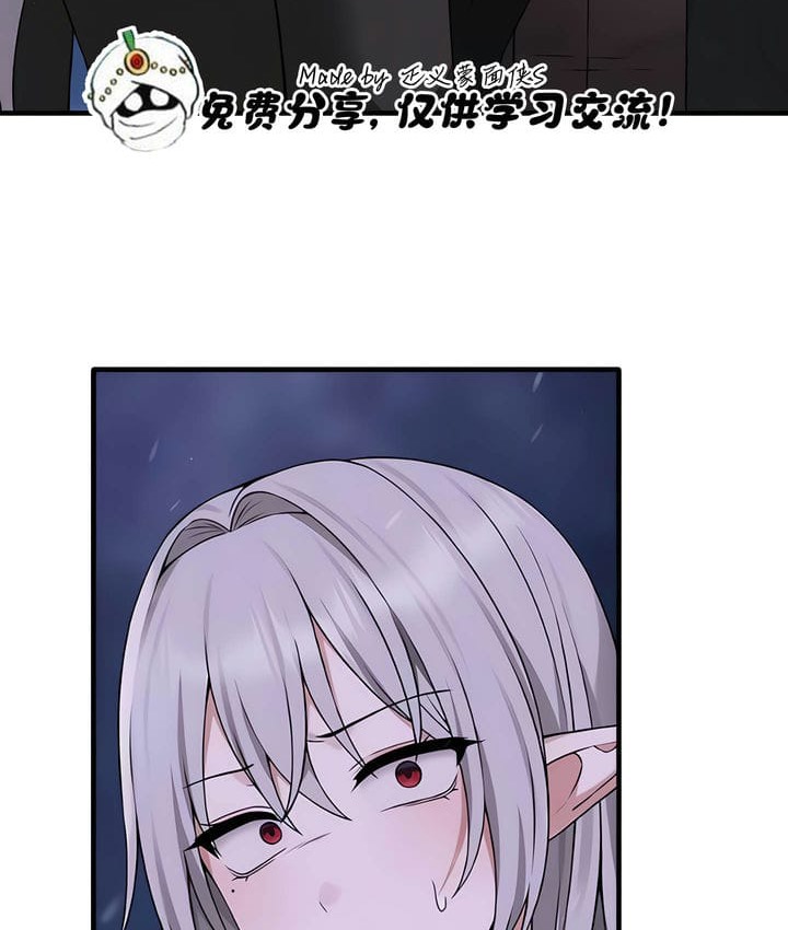101P - 抖M女仆第二季