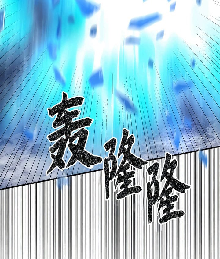 117P - 抖M女仆第二季