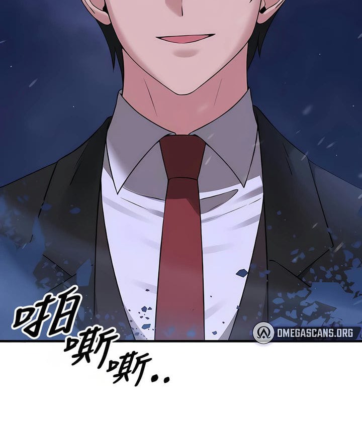 126P - 抖M女仆第二季