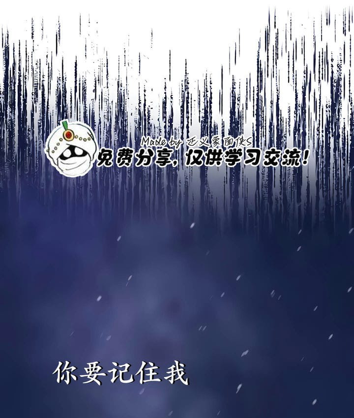127P - 抖M女仆第二季