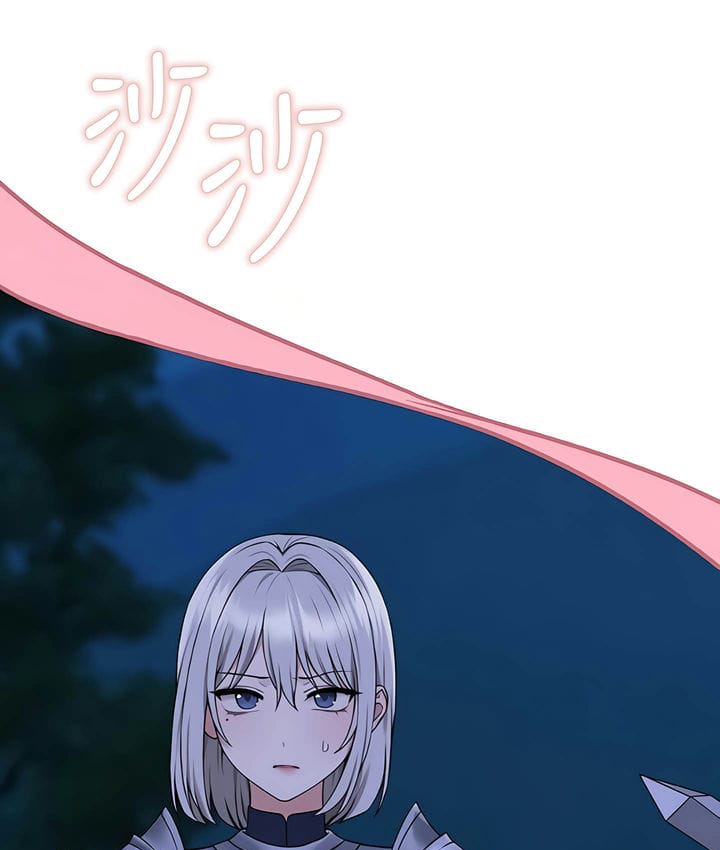 27P - 抖M女仆第二季