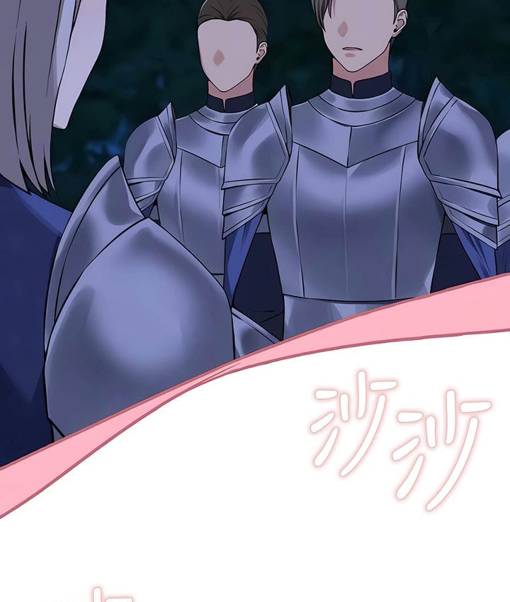 31P - 抖M女仆第二季