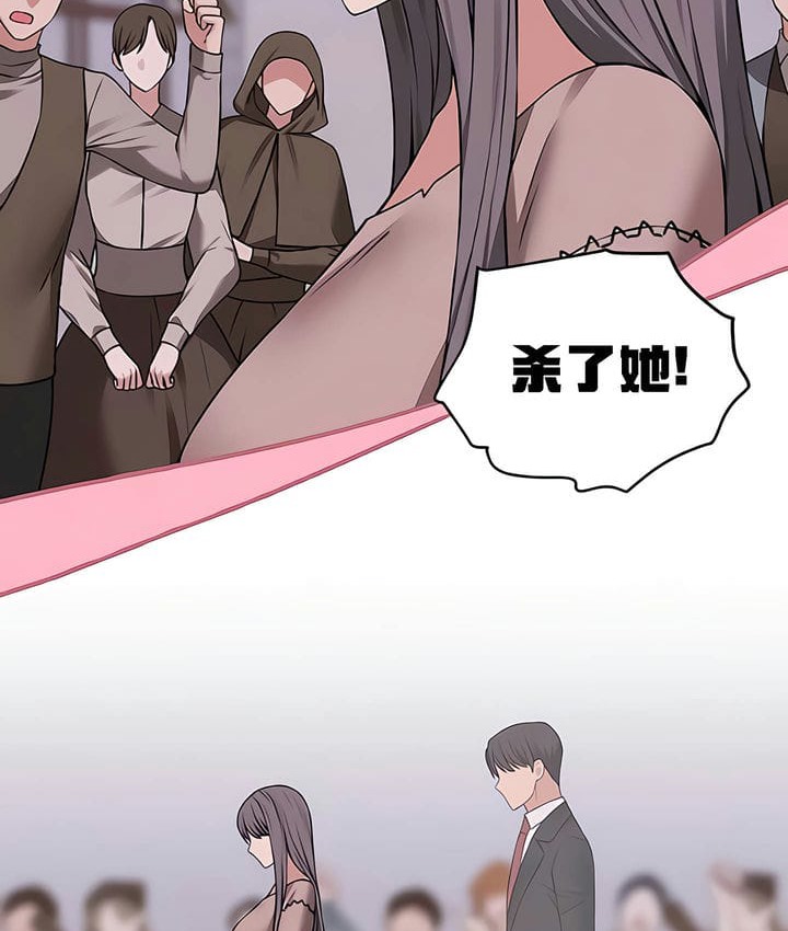 37P - 抖M女仆第二季