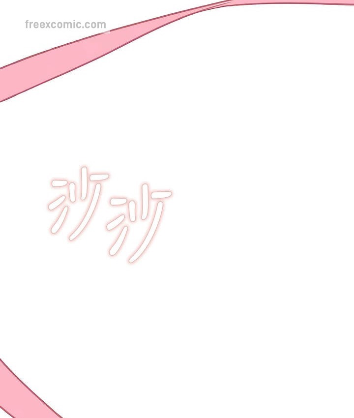 40P - 抖M女仆第二季