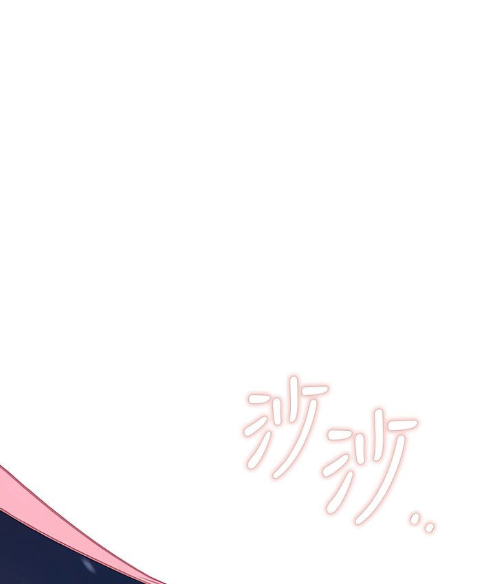 44P - 抖M女仆第二季