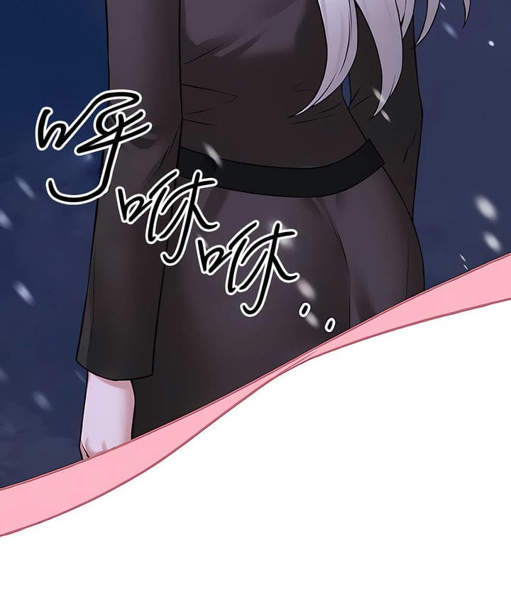 46P - 抖M女仆第二季