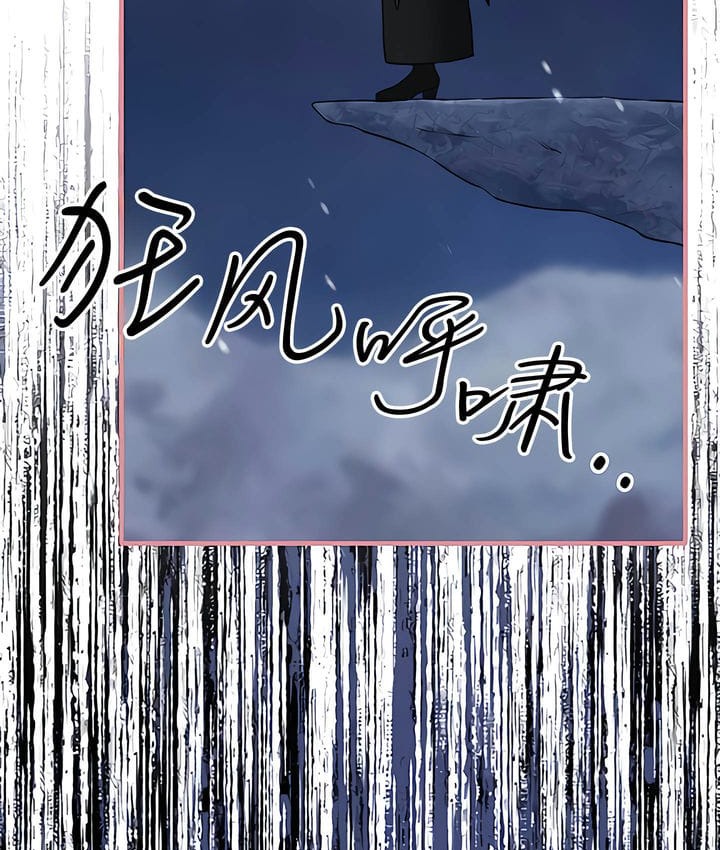 48P - 抖M女仆第二季