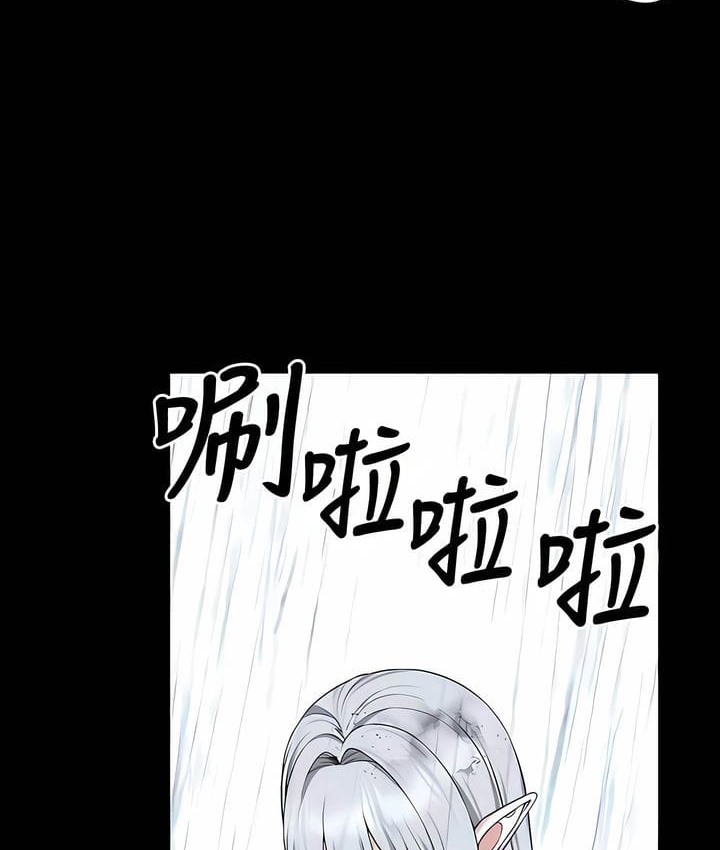 15P - 抖M女仆第二季