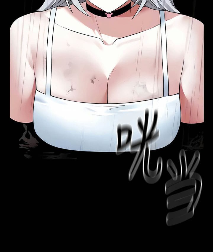 22P - 抖M女仆第二季