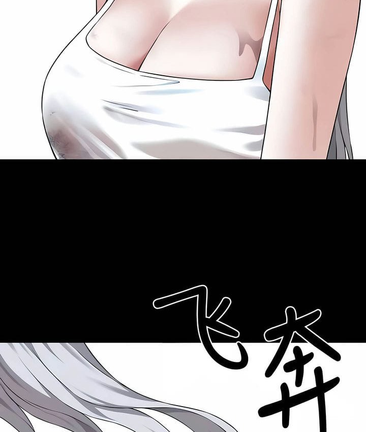 39P - 抖M女仆第二季