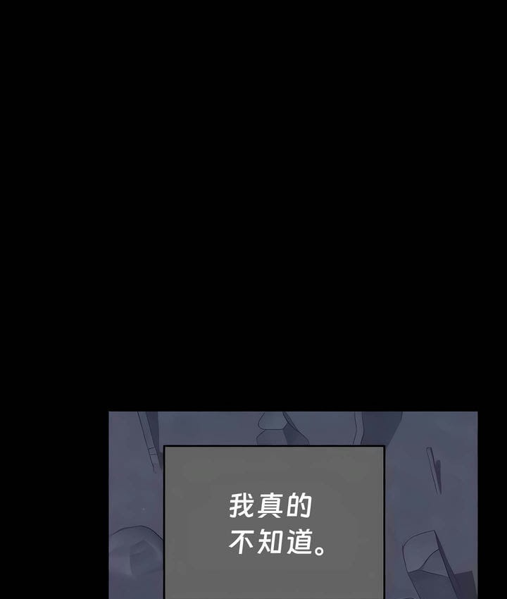 48P - 抖M女仆第二季