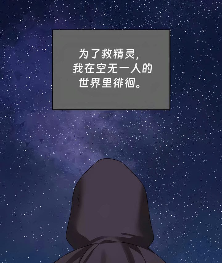 51P - 抖M女仆第二季