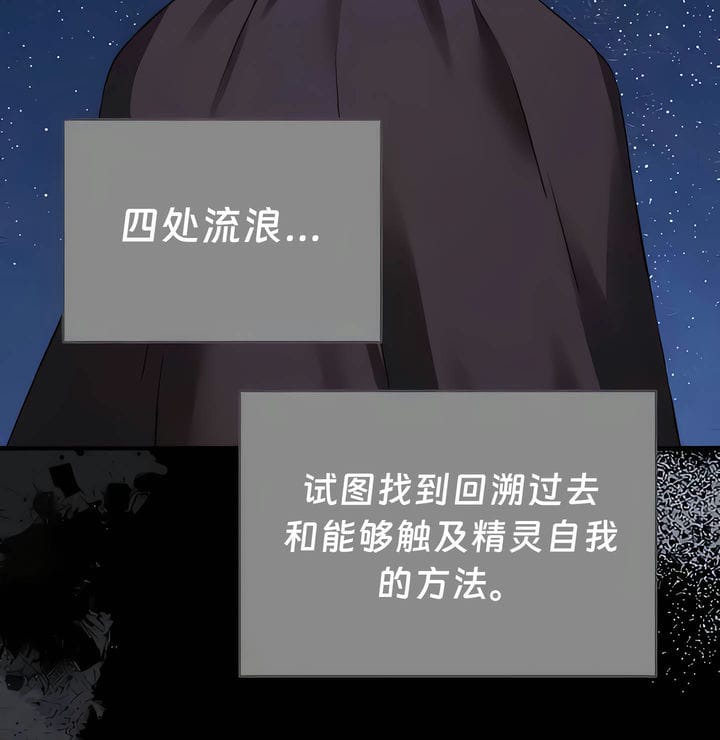 52P - 抖M女仆第二季