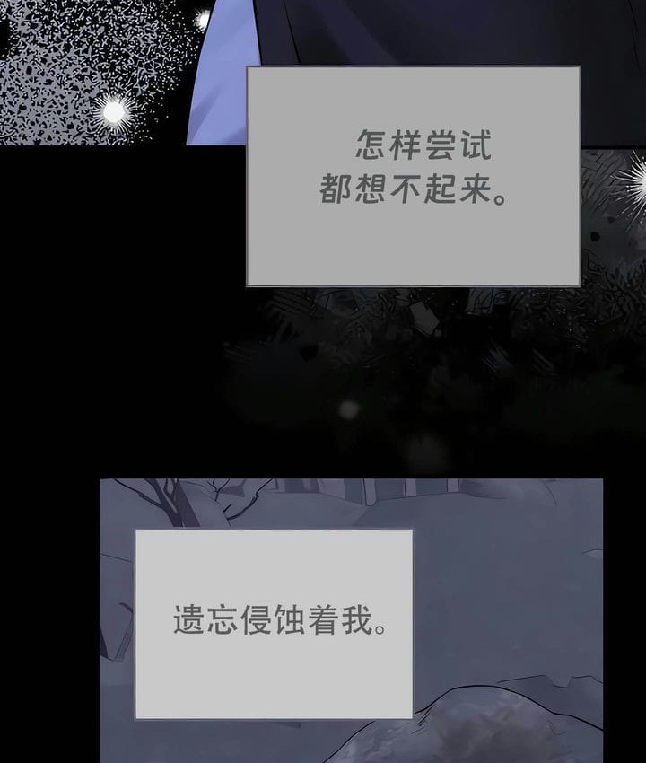 55P - 抖M女仆第二季