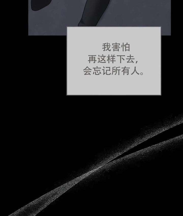 57P - 抖M女仆第二季