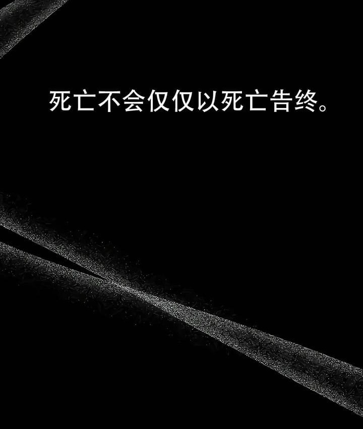 58P - 抖M女仆第二季