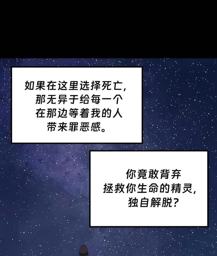 59P - 抖M女仆第二季