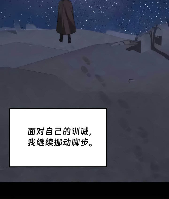 60P - 抖M女仆第二季