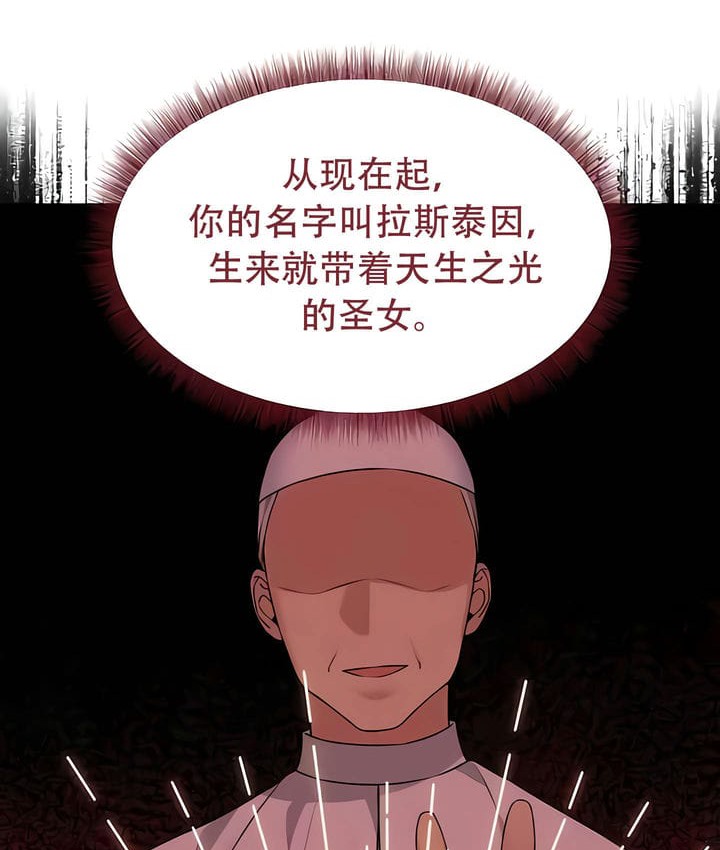 89P - 抖M女仆第二季