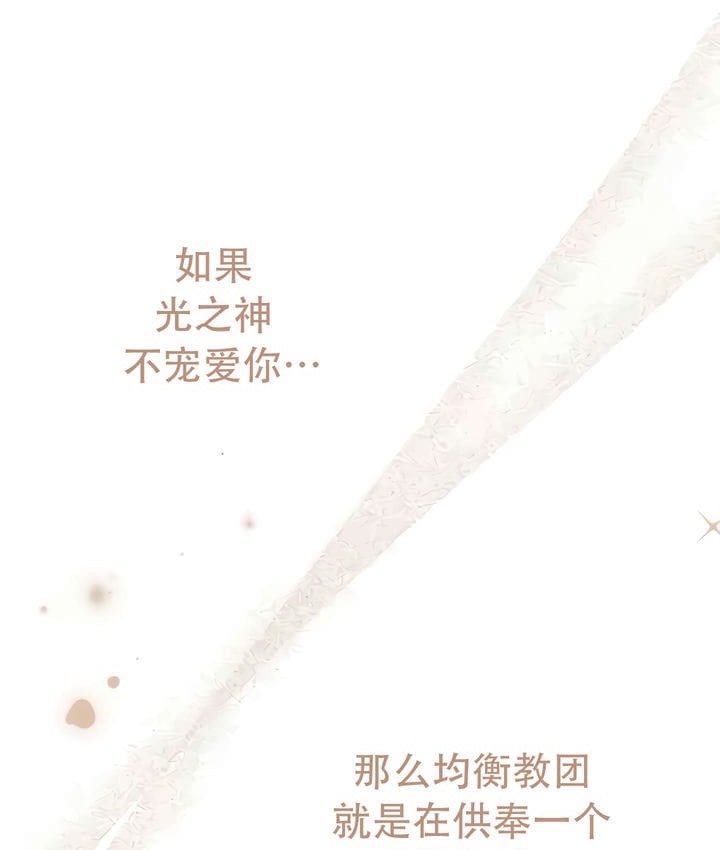 99P - 抖M女仆第二季