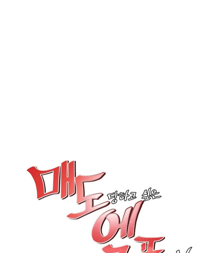 120P - 抖M女仆第二季