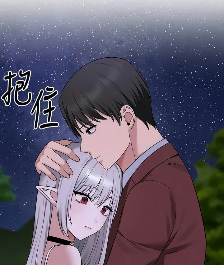 73P - 抖M女仆第二季