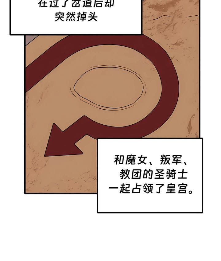 89P - 抖M女仆第二季