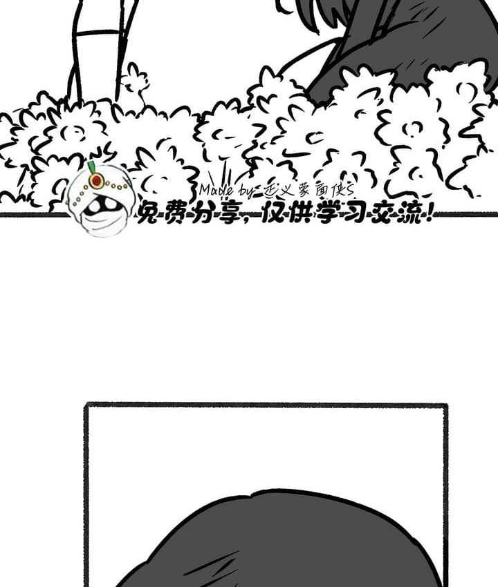 104P - 抖M女仆第二季