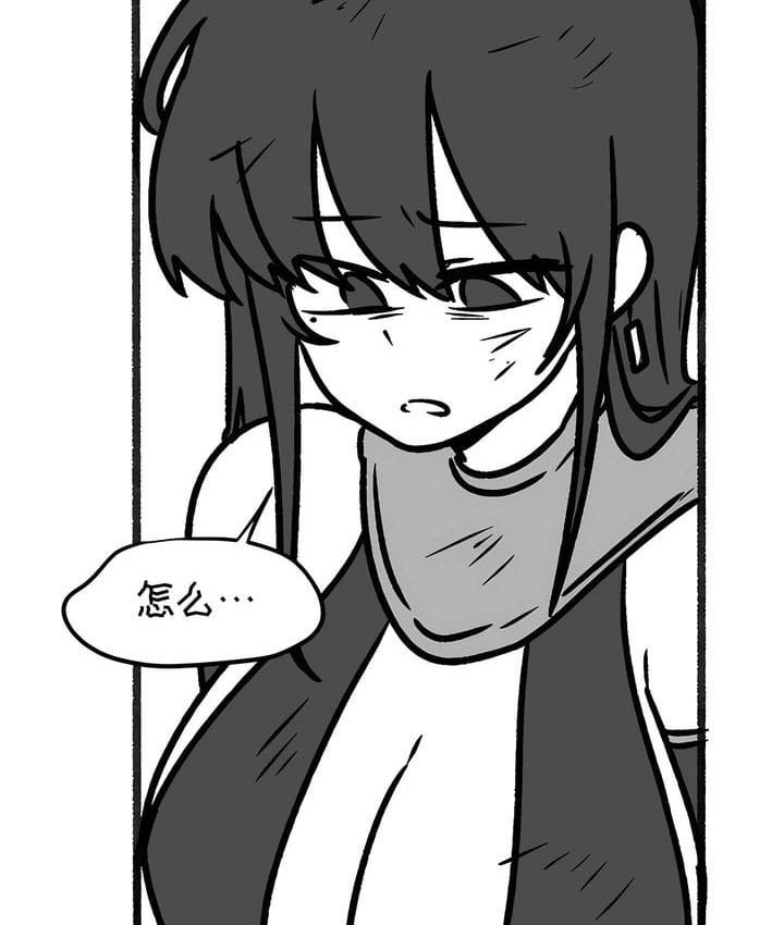 105P - 抖M女仆第二季