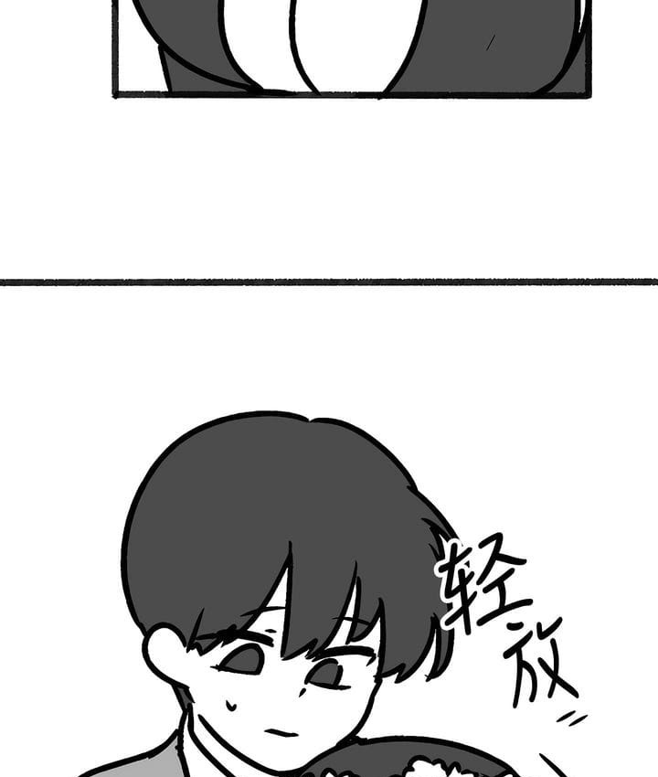 106P - 抖M女仆第二季