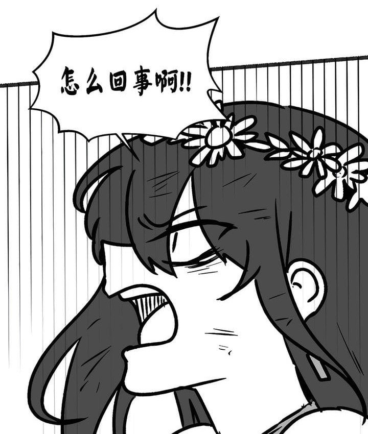 109P - 抖M女仆第二季